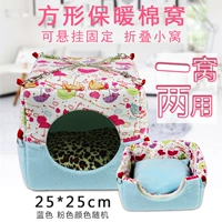 Кано диван хлопковой гнездо vv800