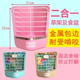 Jolly Zuli Two -in -один соломенные горшки голландская свинина Небесная свиная, кожаные кролики Тоторо соломенная пищевая коробка корм