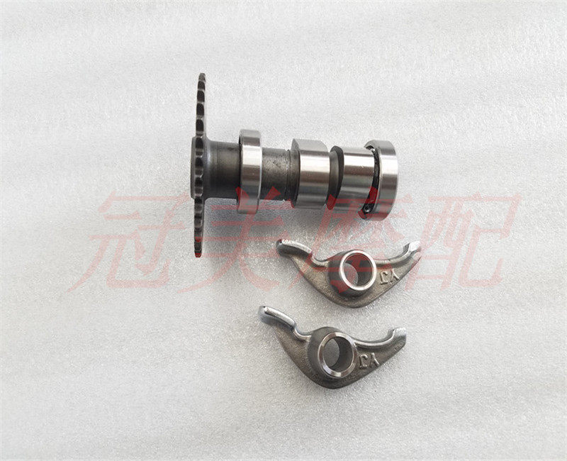 CH125 Big shark cam Water-cooled big white sand wind speed 125 camshaft rocker arm