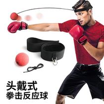Head-mounted boxing reaction ball decompression and venting ball magic speed ball for adults and children training fitness and entertainment for home use