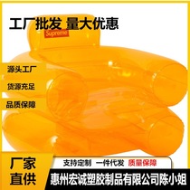 (In stock) pvc inflatable sofa lazy yellow sofa transparent inflatable lounge chair inflatable lazy sofa chair