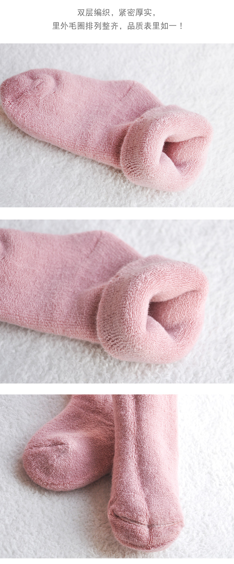 Vớ trẻ em, vớ mùa thu và mùa đông dày, bé gái, vớ cotton, 7-9-10-12 tuổi, vớ trung học, vớ sàn tất cổ ngắn bé gái