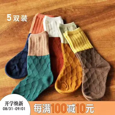 Children's socks autumn and winter cotton girls cotton socks, socks, baby socks, women's baby socks, children's socks