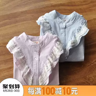 (Off-code special offer)Girls ' long-sleeved shirt pure cotton middle and large children's Korean top children's white foreign school shirt tide