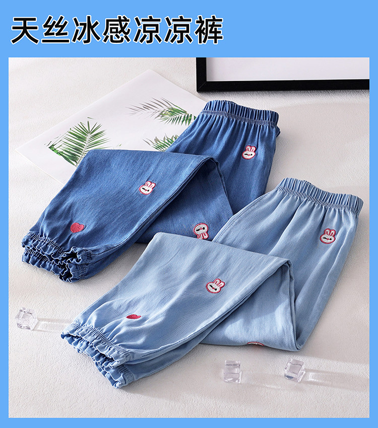 Летние тонкие детские штаны, джинсы, средство от комаров, свободный крой, детская одежда Wei future 
