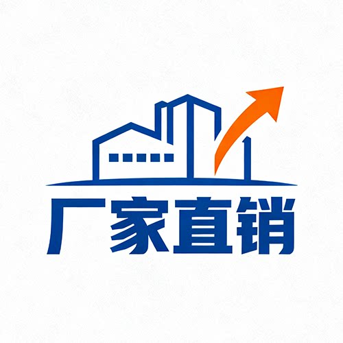 儿童家具工厂直销店