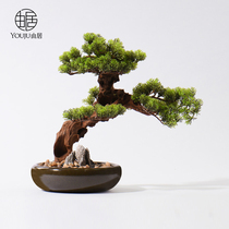 New Chinese decoration Model room Zen living room Welcome pine bonsai ceramics Hotel hall entrance potted decoration