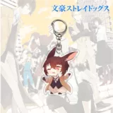 Wenhao Wild Dogs Anime Peripheral Cool Coolchain, Taizaizhi Central Plains Zhongda Makikawa Monasaki Mid -Mount