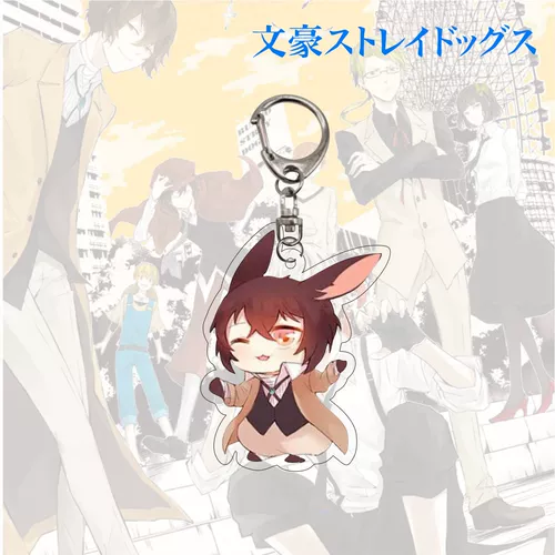 Wenhao Wild Dogs Anime Peripheral Cool Coolchain, Taizaizhi Central Plains Zhongda Makikawa Monasaki Mid -Mount