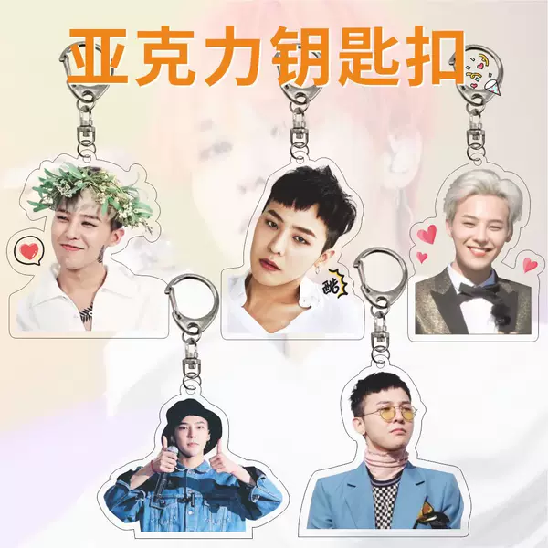 Товары от 菜小菜_6002