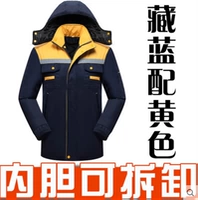 Тибетская синяя с желтой живой лапшой