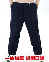 Один -купюр хлопковые брюки колена добавить карман