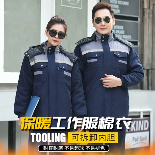 Живая лапша утолщенные зимние отражающие полоски