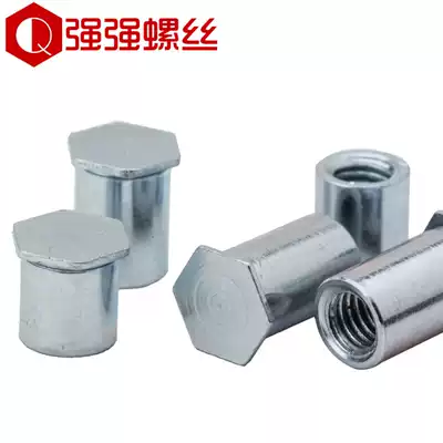 Galvanized blind hole riveting stud press riveting stud stud press riveting parts BSO-3 5M3M4M5M6 outer diameter 5 4 7 2 negative