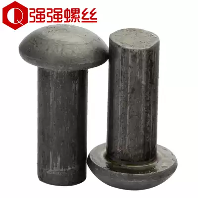 Iron round head solid rivets GB867 natural color semi-round head rivets knocking and hitting rivets M8M10M12M14M16