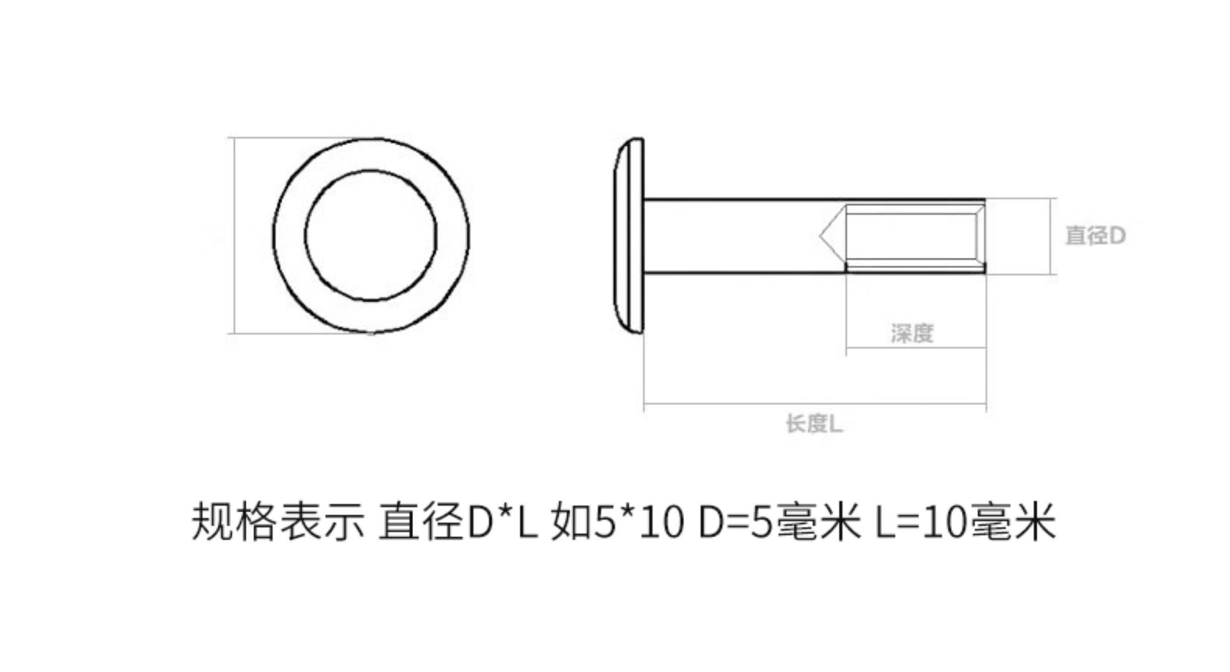 Винт 镀镍子母铆钉丝/菜谱钉相册对接账本样册对锁螺丝对锁装订螺钉d5 Strong