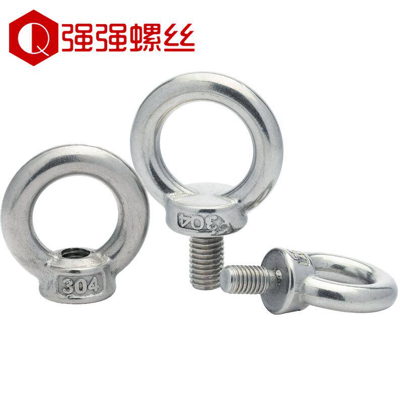 304 stainless steel lifting ring screw ring belt ring lifting ring nut bolt ring nut M4M5M6-30
