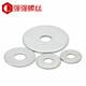 ເຄື່ອງຊັກຜ້າໂລຫະ galvanized meson washer thickened ultra-thin screw washer round washer M3M4M5M6