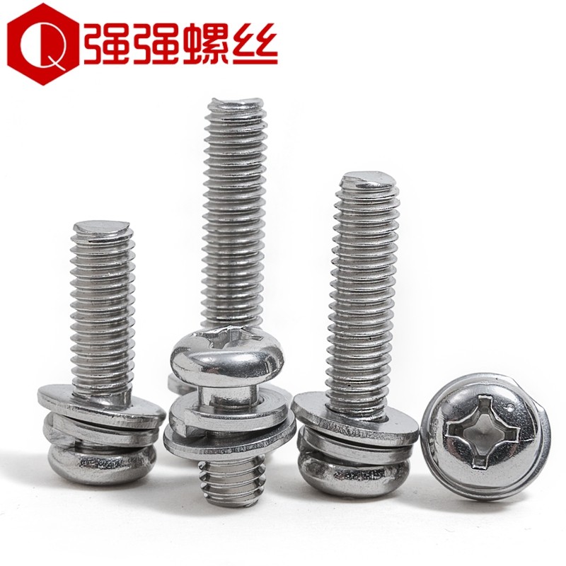 304 stainless steel group wire round head combination screw cross plate head three combination screw M2M2.5M3M4M5M6