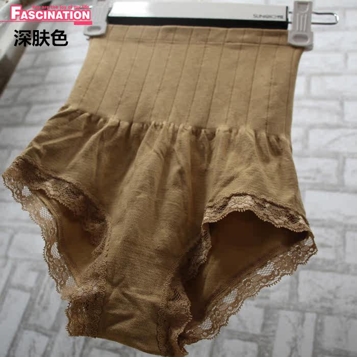 body amincissant MUNAFIE simple en polyester - Ref 670482 Image 31
