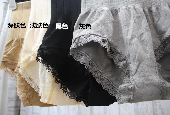body amincissant MUNAFIE simple en polyester - Ref 670482 Image 22