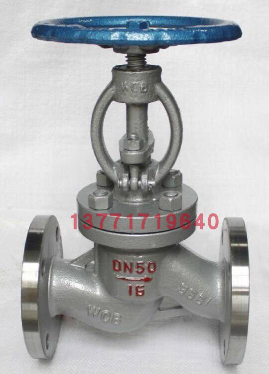 CNNC SUFA SUFA high-performance J41H-16C cast steel high temperature flange stop valve