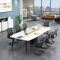 Fashion and simple modern multiplayer conference table office furniture training table negotiation table conference room long table and chair combination