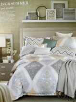 Clearance Tencel four-piece ultra-low price vertical silky gentleman taste one meter eight bed quilt cover soft and comfortable