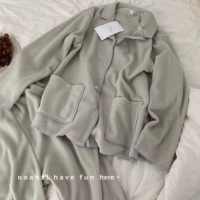 Соленый молоко пепел