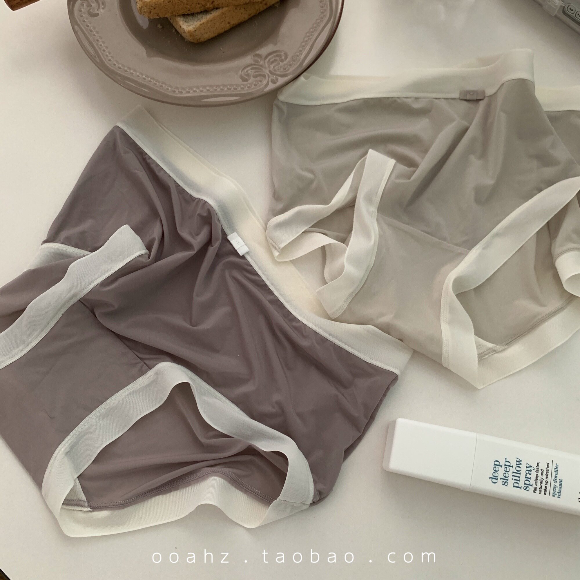 Thin as cicadas ~ No-scratches light and breathable Sky silk underpants micro-overdraft Hip Comfort Closets Mid-Waist Underpants