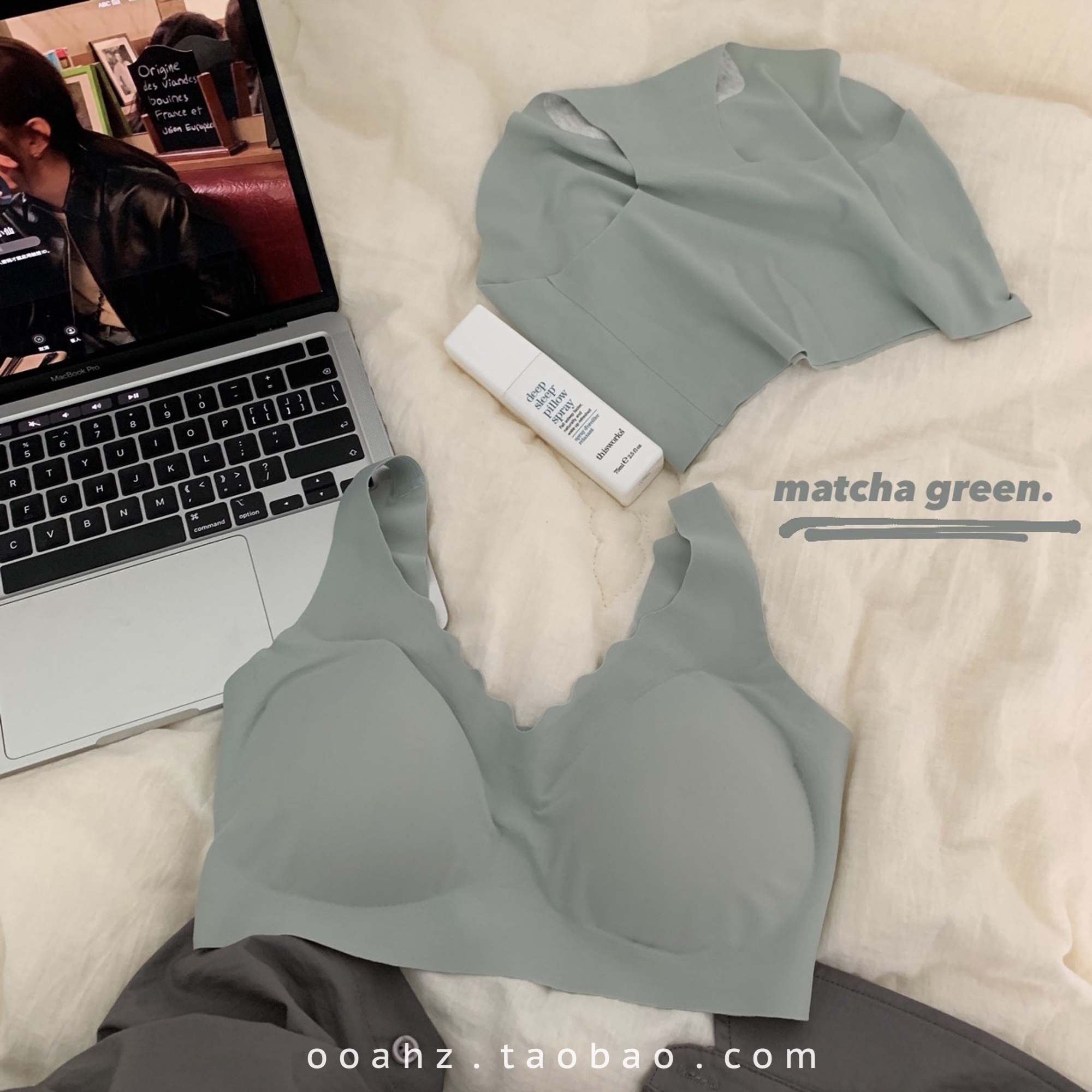 Smear ~ (bra underpants) suit No size Shop owner self-staying gentle and comfortable without marks and naked comfort