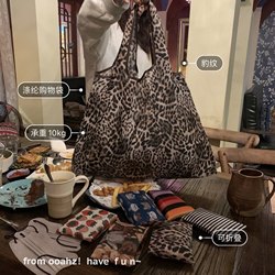 Shopping in the Supermarket ~ Foldable Eco-Friendly Bag Oxford Cloth Eco-Friendly Shopping Bag Portable Storage Bag Large Supermarket Grocery Shopping Bag