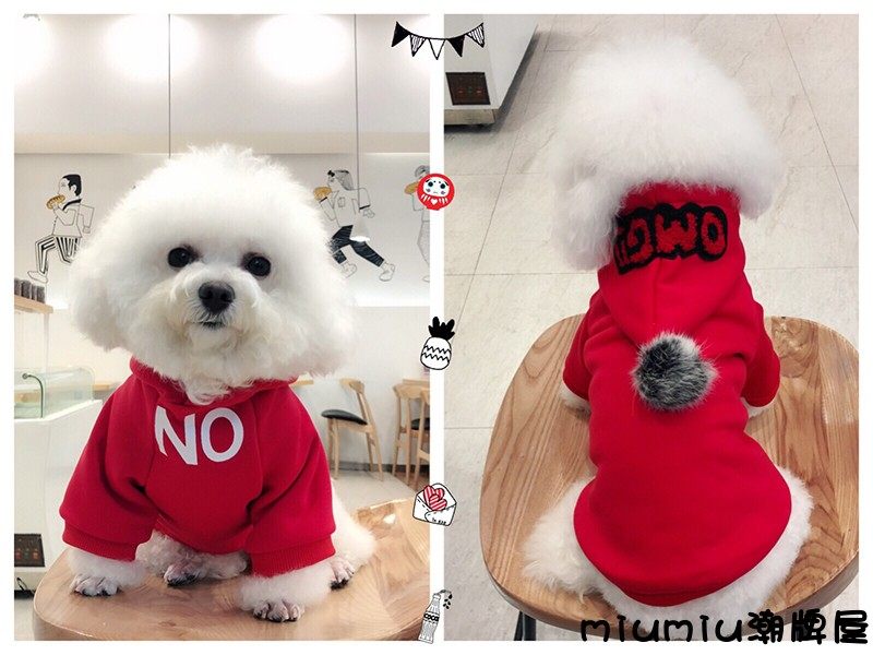 CoCo Pet-Dog Clothes Autumn and Winter Clothes Thickened Teddy Bear Bomei French Fighting Cat Tide Brand Pet Clothes