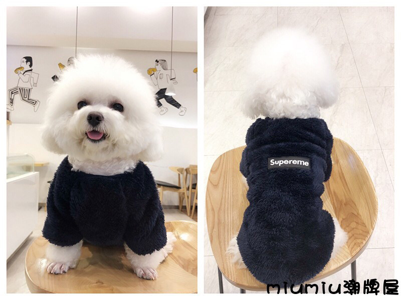 CoCo Pet-Dog Clothes Warm Thickened Schnauzer Bichon Pug Fadou Cat Small Dog Teddy Clothes