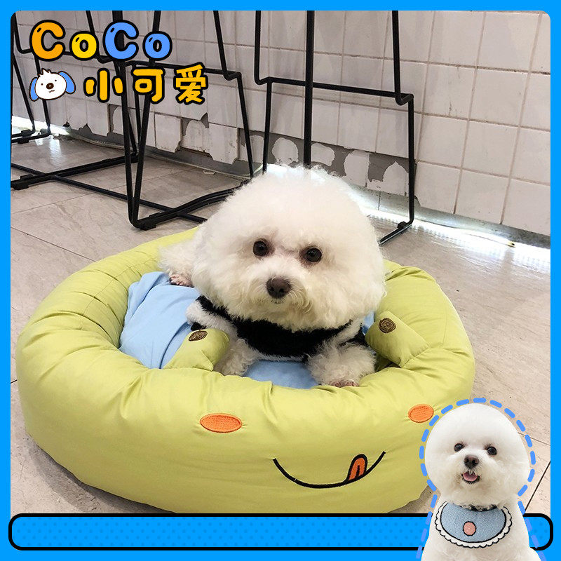 Cartoon net red dog kennel Teddy Bichon Fudge dog kennel small and medium-sized dog house indoor net red cat nest four seasons universal