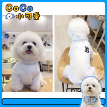 CoCo Pet-Dog Clothes Summer Dress Schnauzer Teddy Bichon Pomeranian French Cat Pet Clothes Small Dog