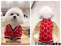 CoCo Pets-Teddy Clothes