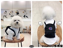 CoCo pet-dog clothes autumn winter clothes teddy bear cat small dog dog clothes cute backpack