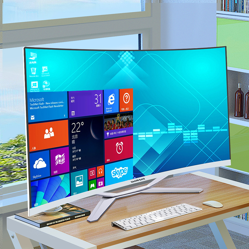 Ultra-thin curved surface all-in-one computer home office business design LOL eating chicken game type assembly desktop machine