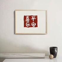 Electric meter box decoration painting 3d stereo electric gate box outer cover plate decoration shielded ultra-thin and free of punch minimalist modern sticker