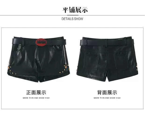 Mùa thu đông 2018 của phụ nữ Quần short da PU bó sát skinny mới Quần da mới quần quần ống loe quần short quần nữ nóng bỏng mặc ngoài thủy triều quần sooc da nữ đẹp