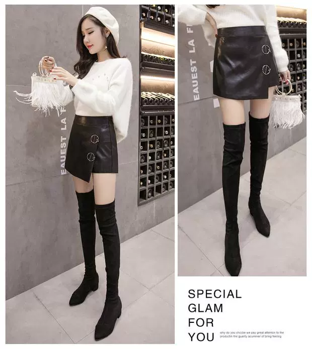 Quần short da mùa đông 2018 mới dành cho nữ thời trang Hàn Quốc mùa thu đông mặc eo cao hoang dã ngắn quần da ống quần thủy triều quần đùi nữ đẹp