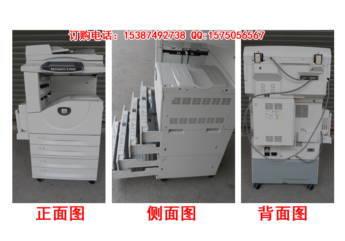 Máy photocopy Xerox 4000 đen trắng Máy photocopy đen trắng hiệu năng sao chép ổn định - Máy photocopy đa chức năng