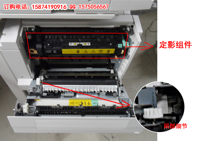 Máy photocopy màu Xerox 4400 3300, máy photocopy màu A3 tự động tô màu hai mặt - Máy photocopy đa chức năng