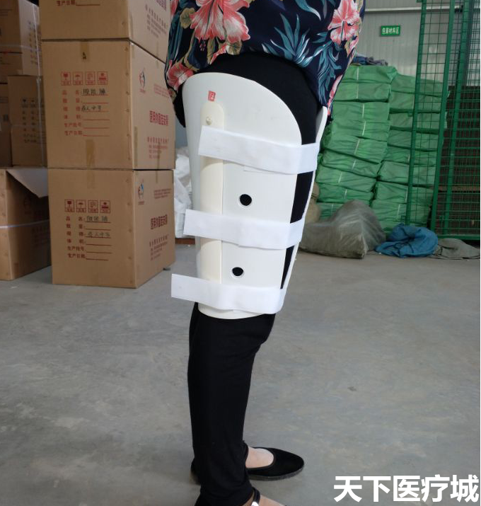 股骨骨折骨裂固定支具大腿扭伤脱位韧带损伤软式夹板固定护具成人