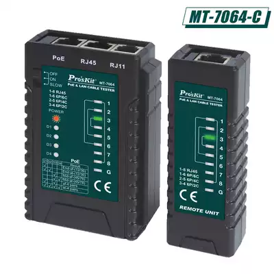 Taiwan Baogong MT-7064-C MT-7063 POE multifunctional network line measuring instrument video monitoring tester