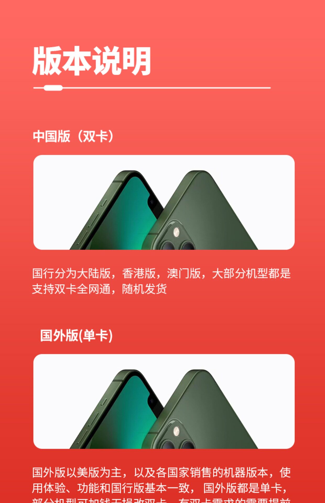 Бывшие в употреблении мобильные телефоны 【二手】apple/苹果 iphone xs max Apple/iPhone