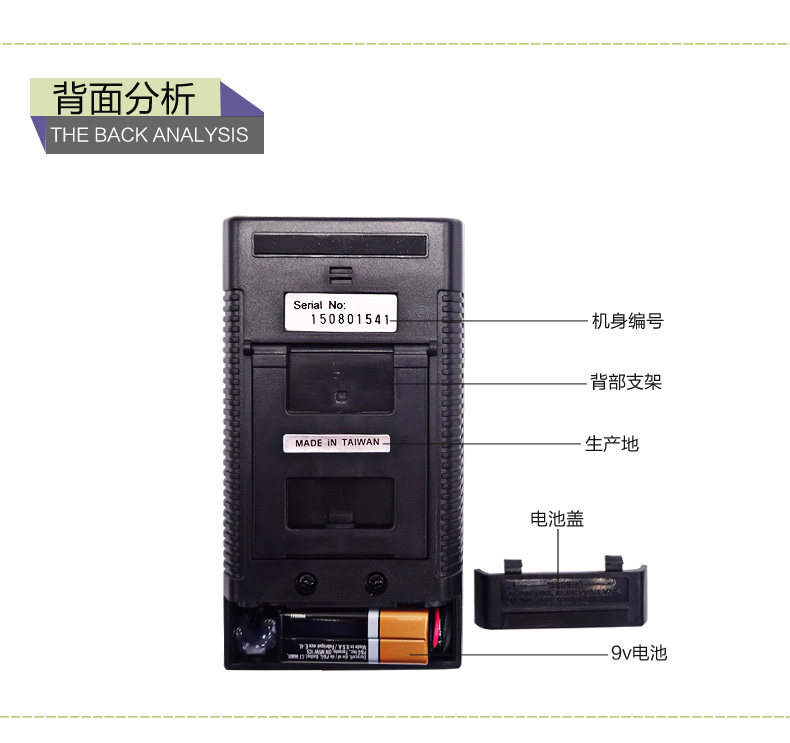 包邮工业级1332A数字光照度计高精度亮度计测光仪测试仪TES1330A，适合哪些应用场景？-照度仪-淘宝好物网