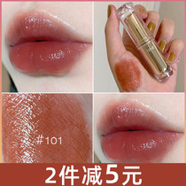 Japanese cezanne Qianli Qian Shili lipstick high moisturizing moisturizing white fat 105 lipstick gold tube 101 milk tea