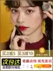 Judydoll Orange flower eyebrow cream Eyebrow powder Waterproof does not fade Nine natural eyebrow pencil female beginner eyebrow glue is